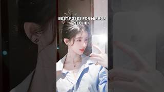 Best Poses For Mirror Selfies ✨#aesthetic #mirror #selfie #ideas #trending #shorts #truelykanak Best Poses For Mirror Selfies ✨#aesthetic #mirror #selfie #ideas #trending #shorts #truelykanak