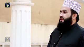 Khalid Hasnain Khalid Best Naat   Sunehri Jaliyan   Studio5   Official Naat Sharif