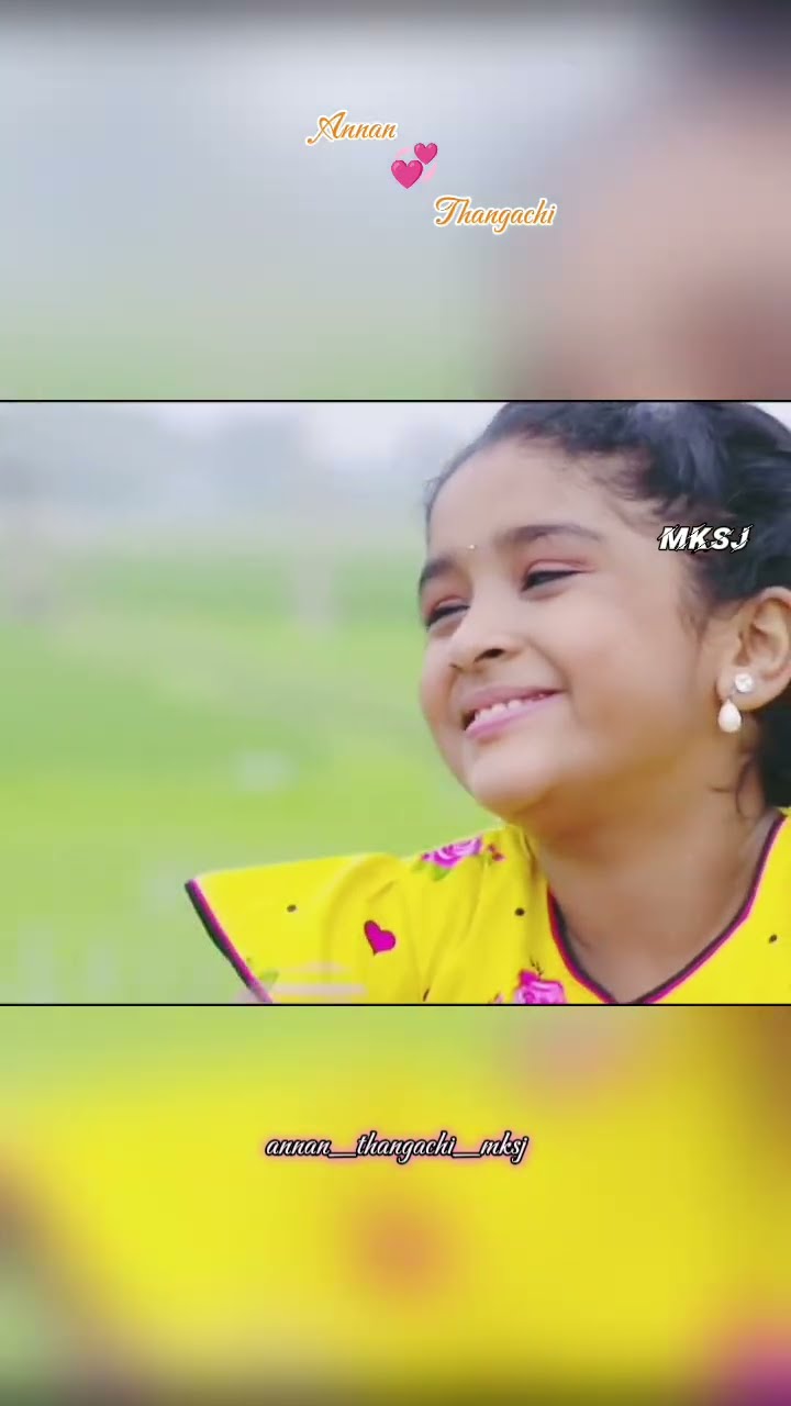 💖நீயே என் சந்தோசம்🥰 - ShareChat