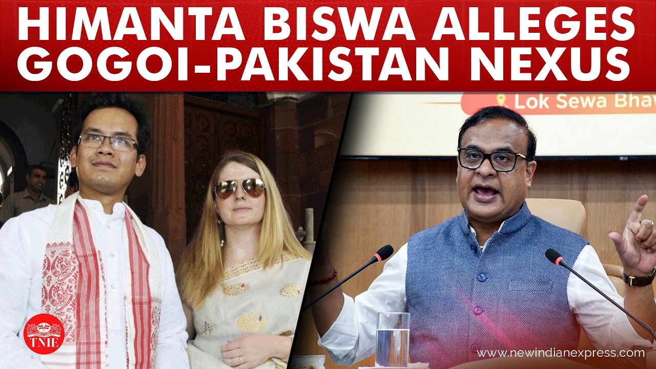 Главный министр Ассама Химанта Бисва Сарма критикует Гаурава Гогои и его жену, утверждая о «связя...