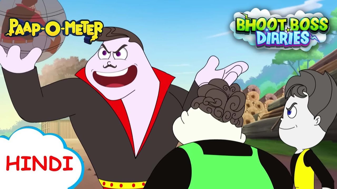 लकड़ी काटने का किस्सा | Moral Stories for Kids | भूत बॉस डायरीज़