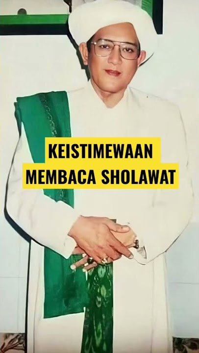 Keistimewaan Membaca Sholawat - Abah Guru Sekumpul #shorts #gurusekumpul #sholawat
