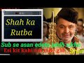 Shah ka rutba  cover song  spd20  shaan jvd