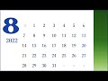 カレンダー素材２０２２年８月（ Calendar in August 2022 ）デジタルサイネージ用サイレント（ SILENT Loop Movie ）