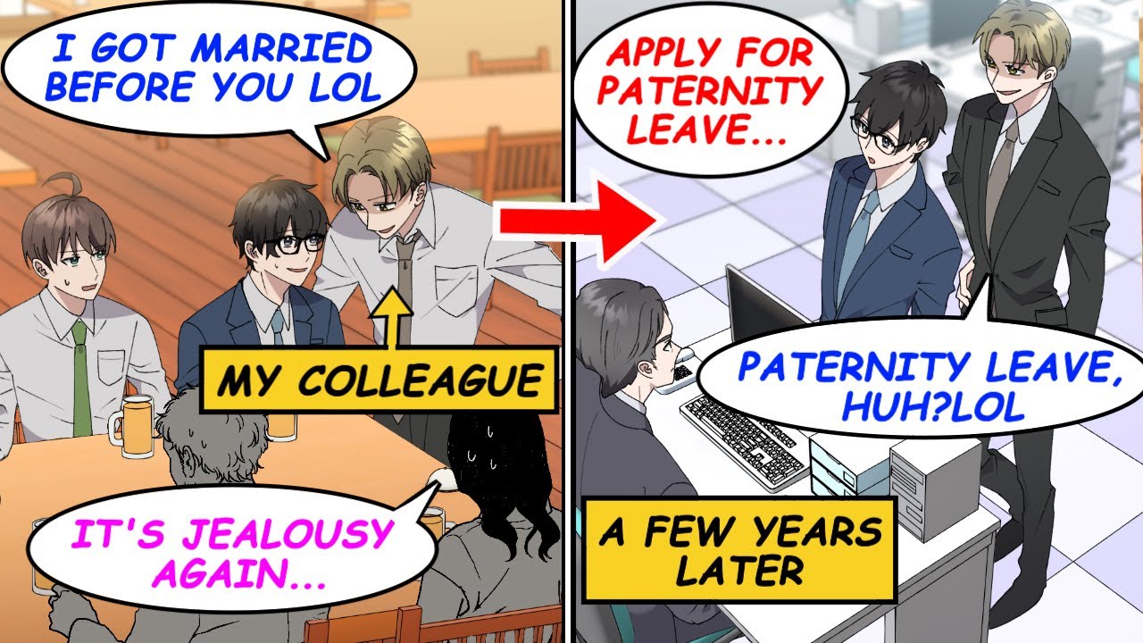 【Manga】A colleague brags to me that he got married. Years later, if I apply for paternity leave...