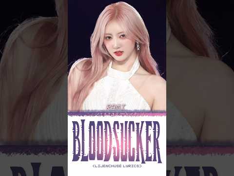BABYMONSTER RAMI Bloodsucker Song Cover LYRICS Rami Babymonster Bloodsucker Songlyrics Fyp