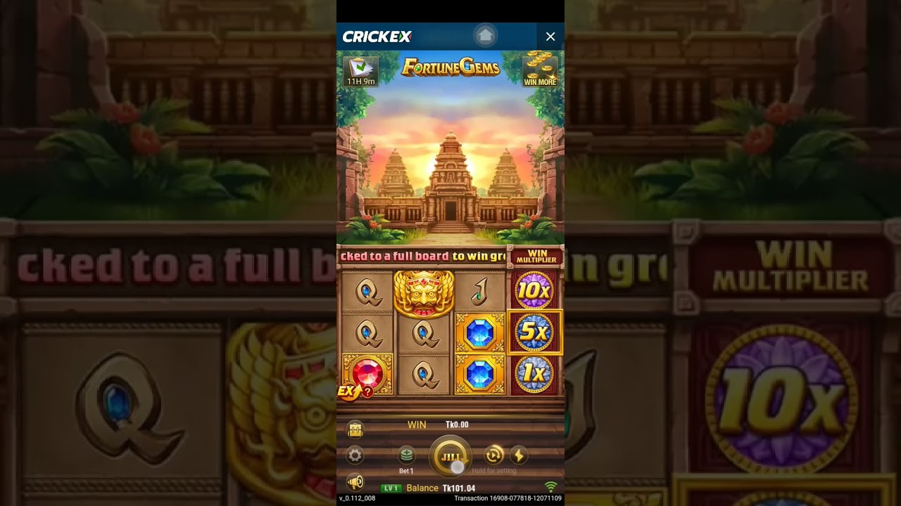 Bd Crickex Online Game.   fortuneGems😘