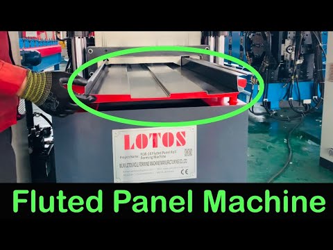 Fluted Machine Fluted Panel Making Machine |Wall Panel Roll Forming Machine - YouTube
