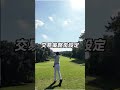 不用看盤，跟著專家做比特幣策略單，也可以有40%獲利