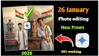 🇮🇳 26 January new Promt | New tranding Promt 26 January | new tranding Promt 2026  🇮🇳😊 screenshot 5