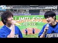 미공개 라이브 FT아일랜드 LIMITLESS 이홍기X이재진 Studio C1 미공개 라이브 FT아일랜드 LIMITLESS 이홍기X이재진 Studio C1