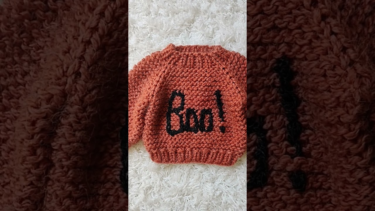 The Chunky Baby Sweater. 