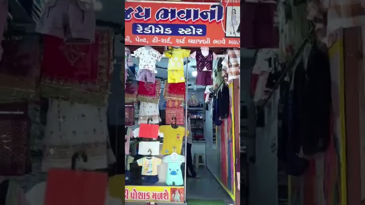 राजपूती पोशाक अवेलेबल રાજપૂતી પોશાક #rajputiposhak