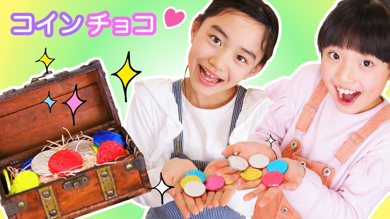 メイキングトイ チョコdeコイン ちょこっとかんたんチョコde（デ）コイン｜商品情報｜メガトイ