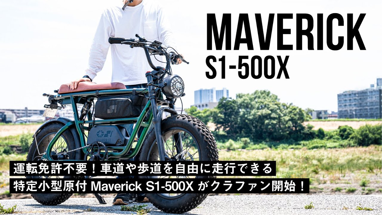 希少車！SUZUKI マローダー125 自賠責R5.11付き！低走行！実働車両 スズキ マローダー125 (GZ125) 愛車レビュー・評価・インプレ | ウェビック