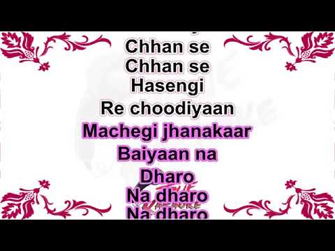 Old Classic Baiyan Na Dharo O Balma  Full Karaoke With Lyrics  Lata Mangeshkar  Dastak 1970