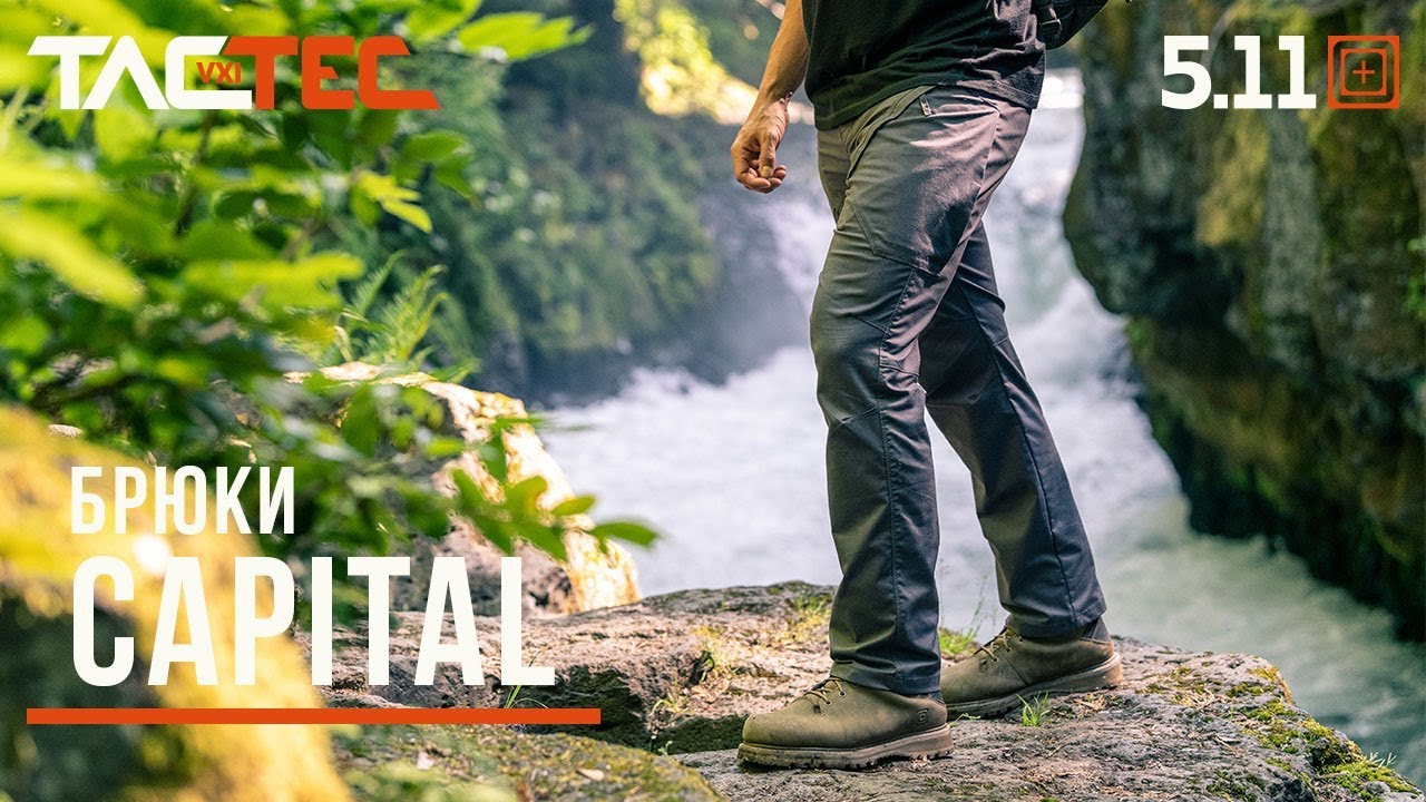 CAPITAL от 5.11 TACTICAL 
