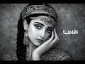 أفاط ما Arabic Sufi Deep Techno House Spiritual Trance Mystic Love Hypnotic Desert Vibes 
