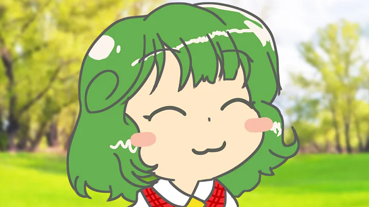 "Pls rember happy day" but it's a flute cover