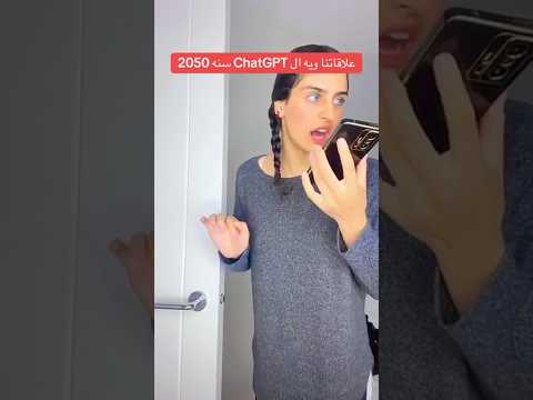 منو هيجي   العرب  فيديوهات مضحكة كوميديات   