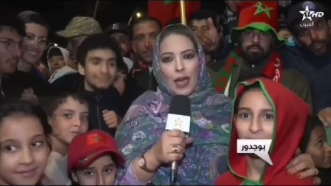 نشرة ابار قناة  العيون 14/01/2026   احتفالات ابناء بوجدور  بفوز المنتخب المغربي على منتخب نيجيريا