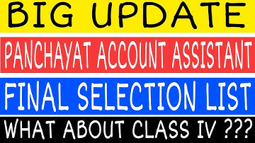 Panchayat Account Assistant Final Selection List||MISSION JKSSB 😱😱😱