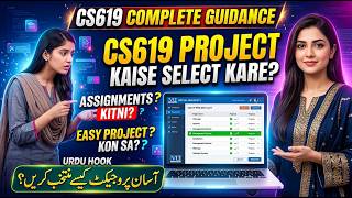 cs619 final project | CS619 Complete Guidance | How to Select Project cs619 |cs619 project list 2026