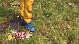 월드  챌린지 -  우리가 간다 131007 #38(7)