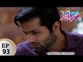 Watch Guriya Rani Episode 93 – ARY Zindagi Drama Online In HD