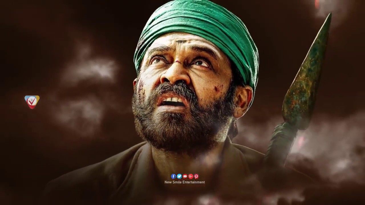 Venkatesh Narappa Movie First Look Teaser - Srikanth Addala -   