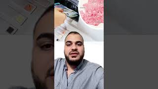 🔴🔴🔴عاجل ونقلاً عن الصحف النمساوية:فرنسا تقرر الإعتراف/افتتاح الإستشارات بدون مواعيد!!