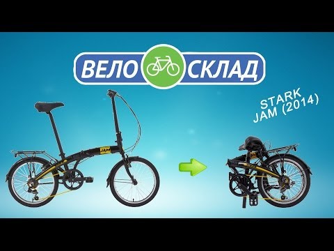 Обзор велосипеда Stark Jam (2014)
