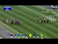 6/2/22 - Race 7 - Al Wasl Plaza