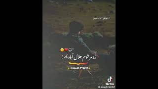 Poshto Song Statuskiran Khan