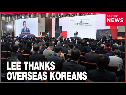 President Lee thanks overseas Koreans for contributions, pledges stronger support