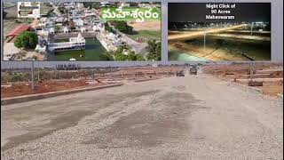 #Maheshwaram #orr #tukkuguda #Airport #bullet train #rtc outer terminal #hmda 