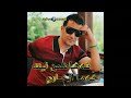 ايهان زاخولي 
