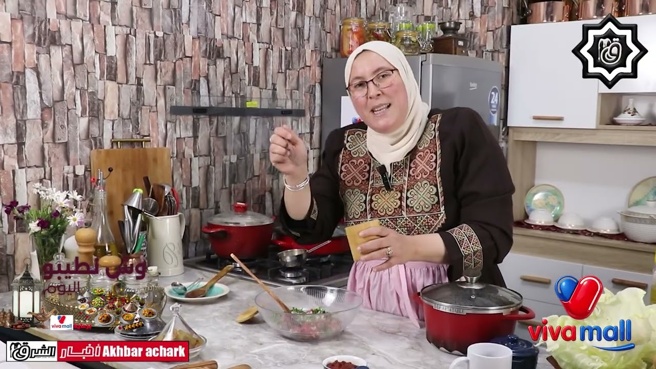 #وش_نطيبو_اليوم ؟