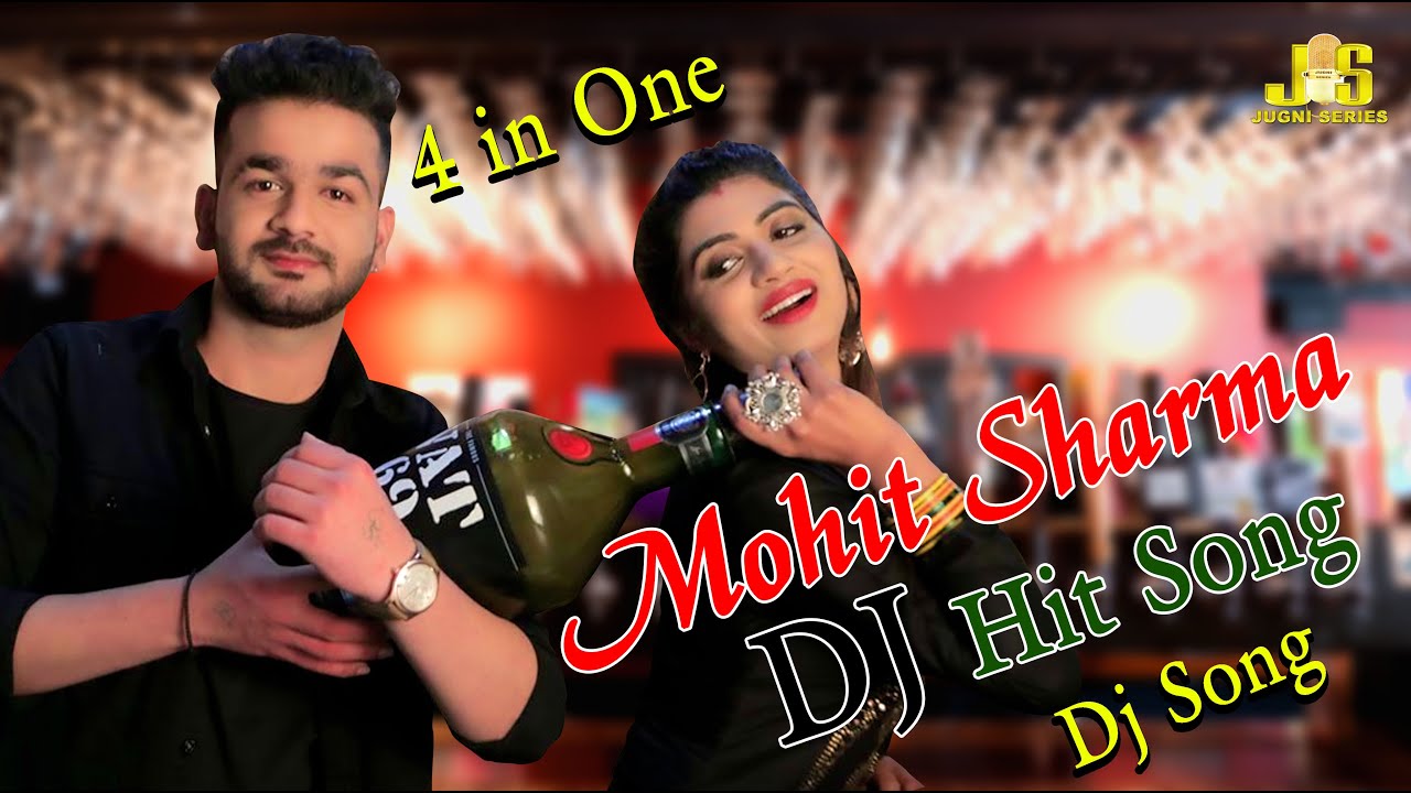 Mohit Sharma All Song Jugni Series Song Anil Prem Nagariya  Sonika Singh Haryanvi Song Dj