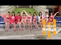 【B.L.T.】B.L.T.2022年3月号　NMB48 撮影メイキング動画（プール編）