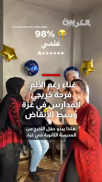   ..       
 - نشر قبل 33 دقيقة