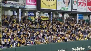 阪神スタメン1-9メドレー応援歌 ソラーテ初出場 高橋遥人