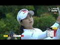 LPGA Now | Maybank Championship Round 3