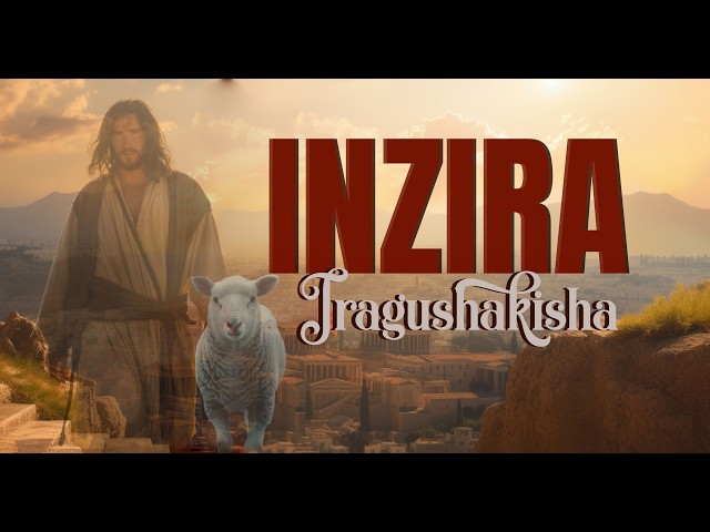 Inzira Iragushakisha by Yves Tumukunde