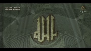 أول فجرية للشيخ #ياسر_الدوسري في عام ١٤٤٧هــ بالحجازي من سورة الأنعام