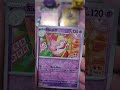 Pack of the day #95 #potd #pokemon #pokemoncards #pokemontcg #tcg #packopening #151
