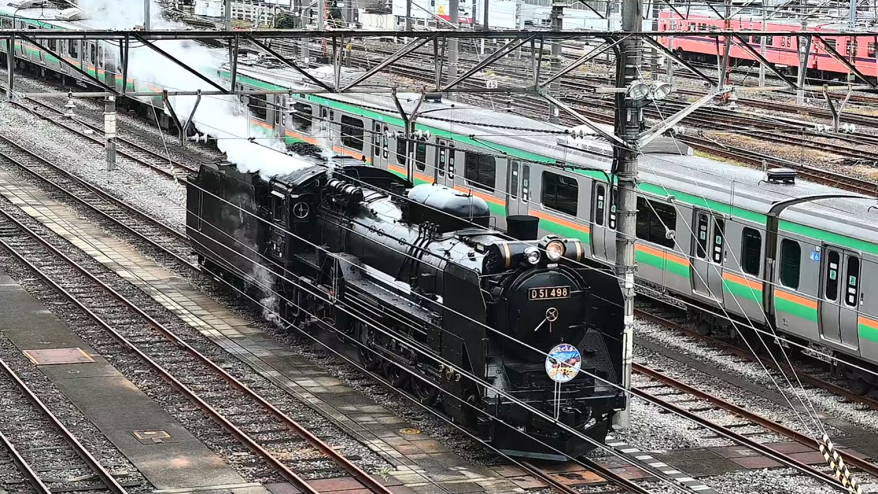 D51　498号機　DD51 12系客車　EF210 D51 498号機 DD51 12系客車 EF210 D51 498号機 DD51 12系客車 EF210