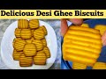 Desi ghee biscuits ki recipe sooper biscuit jaise biscuits banane ka tarika