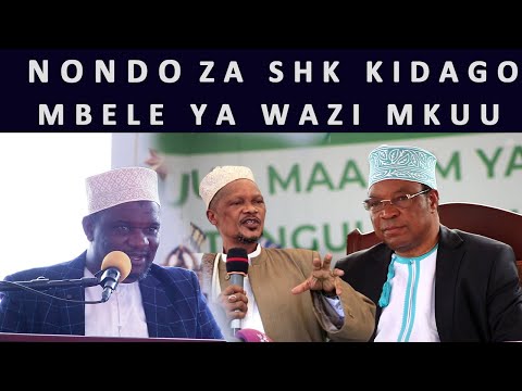 UJUMBE MZITO WA SHEIKH YUSUF KIDAGO MBELE YA WAZIRI MKUU NA MUFTI WA TANZANIA KATIKA DUA YA KITAIFA 