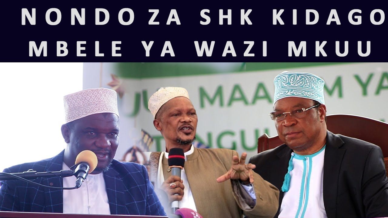UJUMBE MZITO WA SHEIKH YUSUF KIDAGO MBELE YA WAZIRI MKUU NA MUFTI WA TANZANIA KATIKA DUA YA KITAIFA